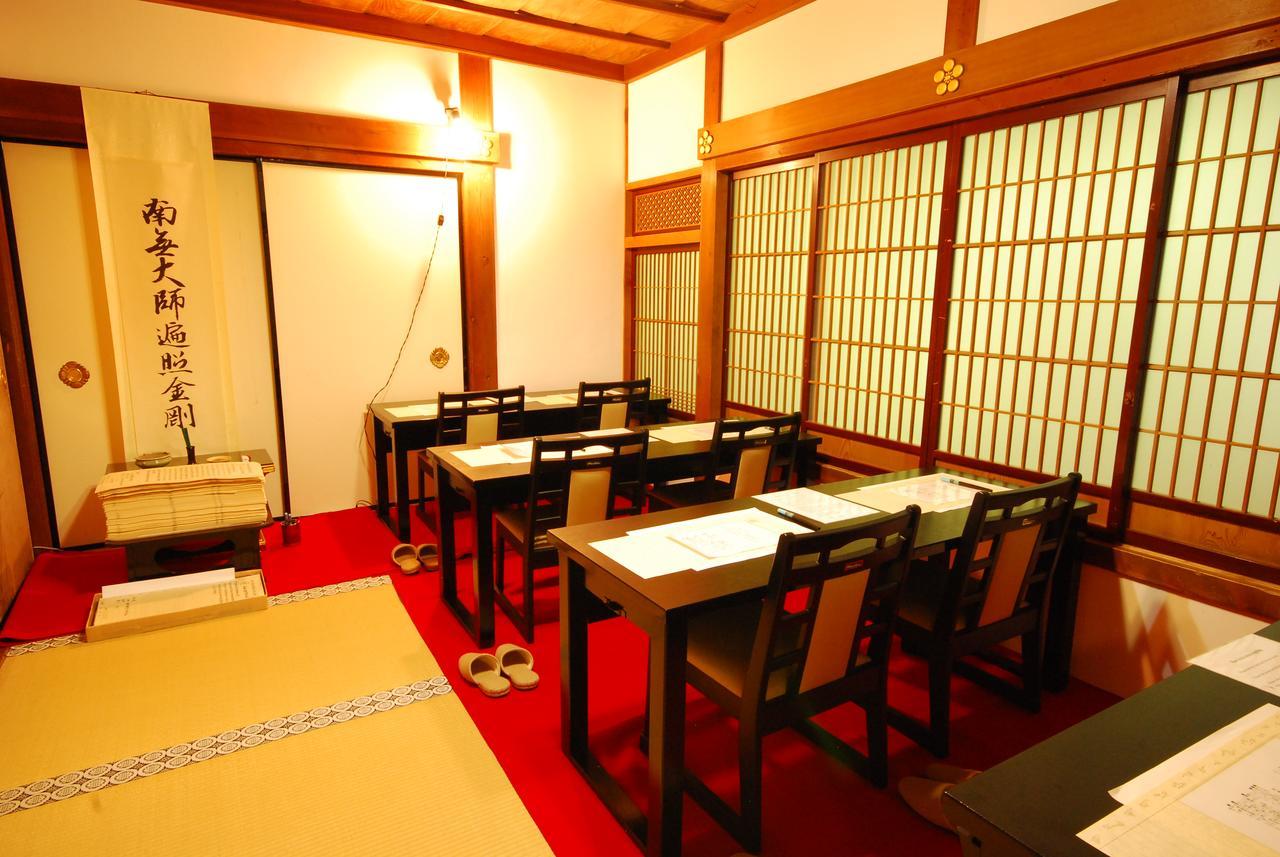 Koyasan Shukubo Saizenin Hotel Exterior photo